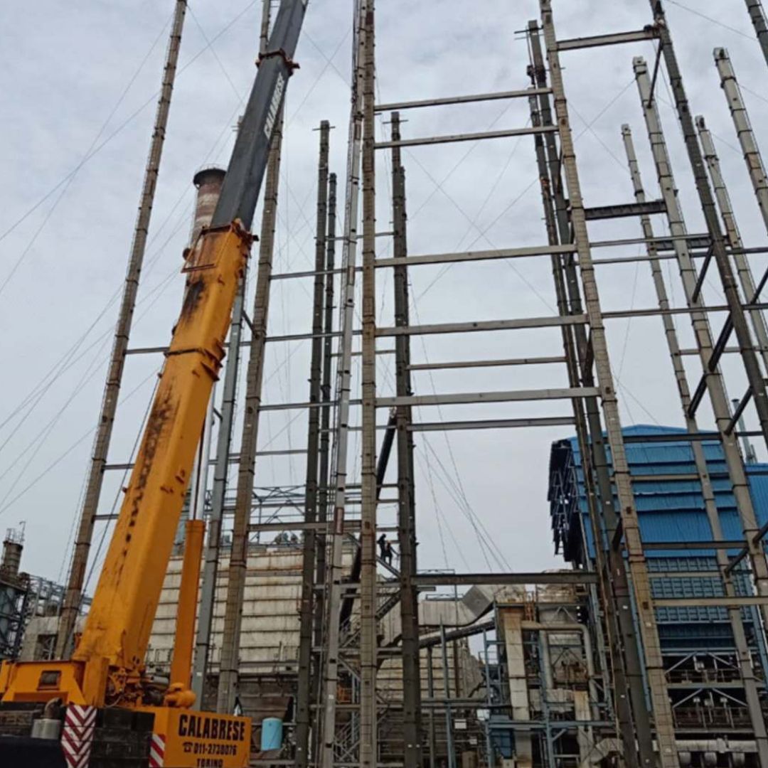 SHARMA MULTITECH ENGINEERING